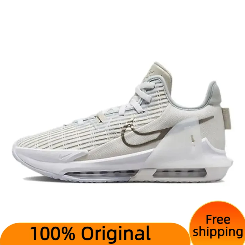 

Кроссовки Nike Lebron Witness 6 EP, белый металлический оловянный материал, DC8994-102