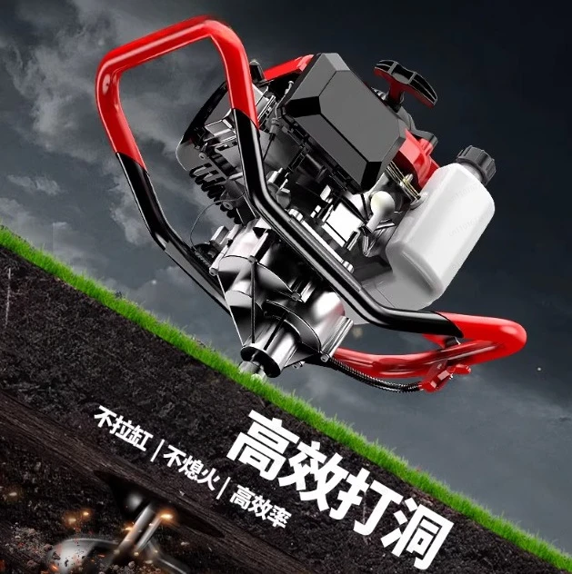 Multi-Purpose Agricultural Hole Digger – Earth Drill for Orchard Fertilizing, Tree Planting & Greenhouse Poles