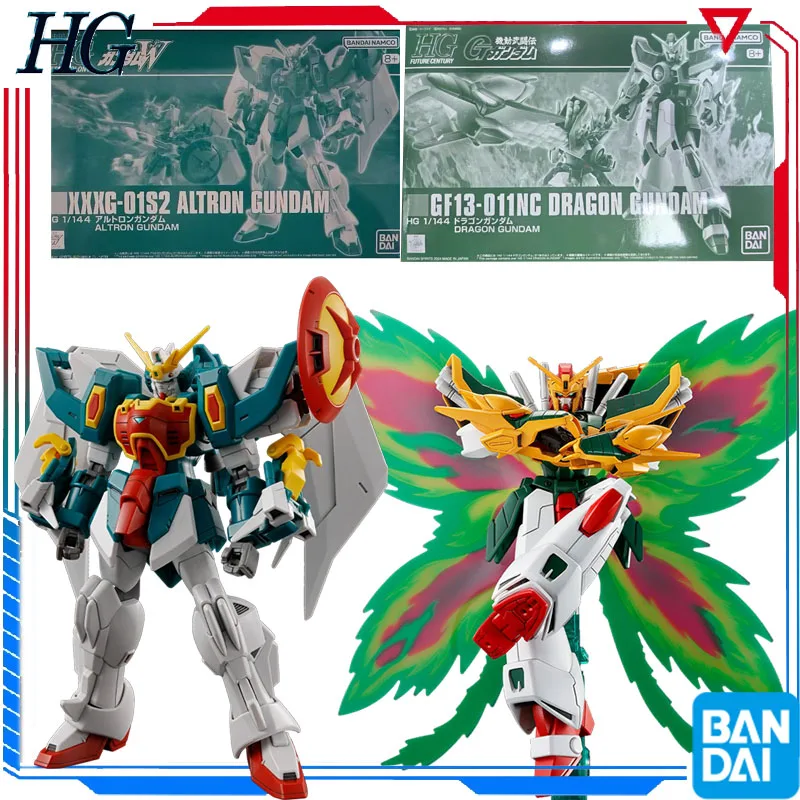 

Bandai PB Limited HG:FC 1/144 Mobile Fighter G Gundam GF13-011NC Dragon Gundam Ver. ALTRON GUNDAM Assembly Model Toy Action
