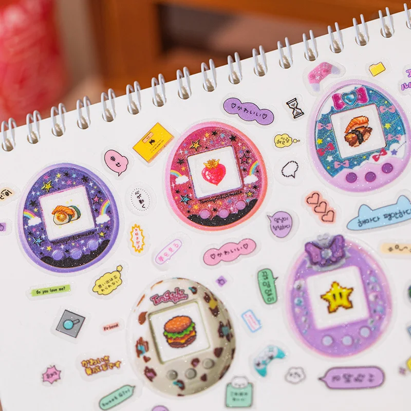 4Style 200cm/Roll Time Shuttle Glitter Sand PET Die Cut Tape Creative DIY Handbook Scrapbook Phone Case Card Decorative