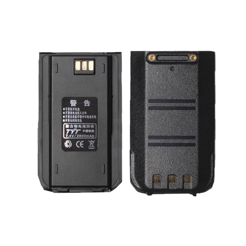 MD380 7.4V 2800mAh Walkie Talkie Batteries for TYT-UV380 Handheld Wireless Walkie - Talkie Replace Rechargeable Lithium Battery