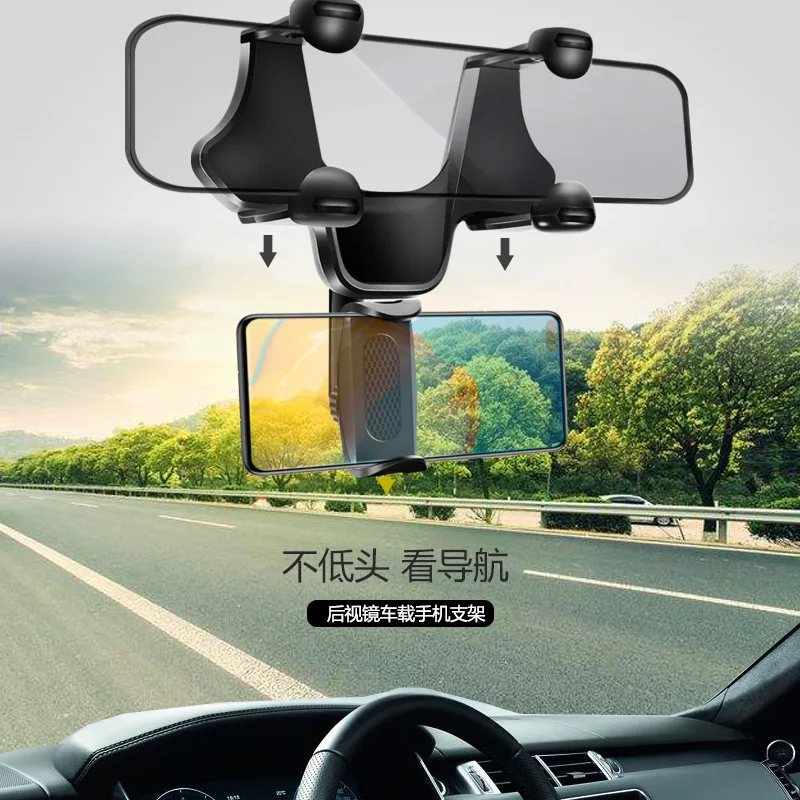 360 ° Auto Rückspiegel Handy halter für Auto halterung Smartphone GPS Halter Unterstützung rotierende verstellbare Teleskop Telefon