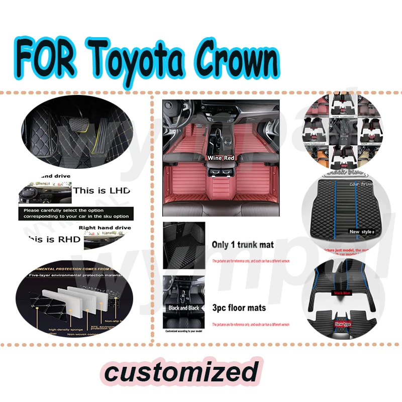 

Роскошные автомобильные коврики для Toyota Crown S210 2012 ~ 2018 ковер роскошный кожаный коврик