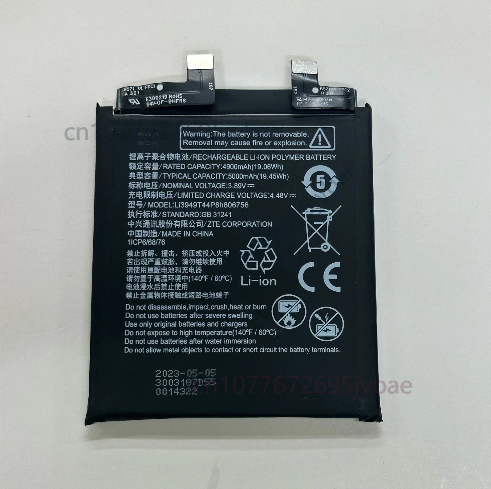 For nubia z50s pro z50ultra battery original large capacity nx712j new battery
