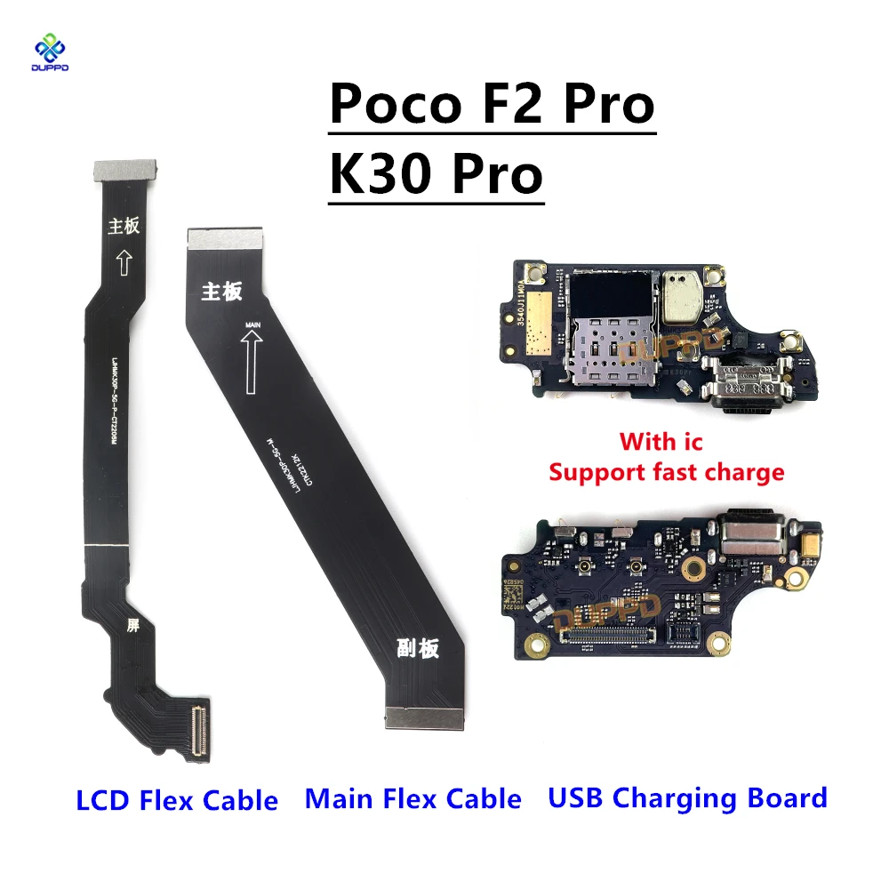 For Xiaomi Poco F2 Pro Redmi K30 Pro USB Power Charging Board Connector Plug Port Dock With Mainboard Motherboard LCD Flex Cabl