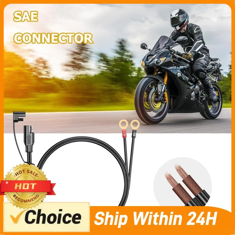 

Кабель-удлинитель 12-24В с кольцевыми клеммами SAE, водонепроницаемый, 18AWG, для зарядных устройств автомобильных и мотоциклетных аккумуляторов