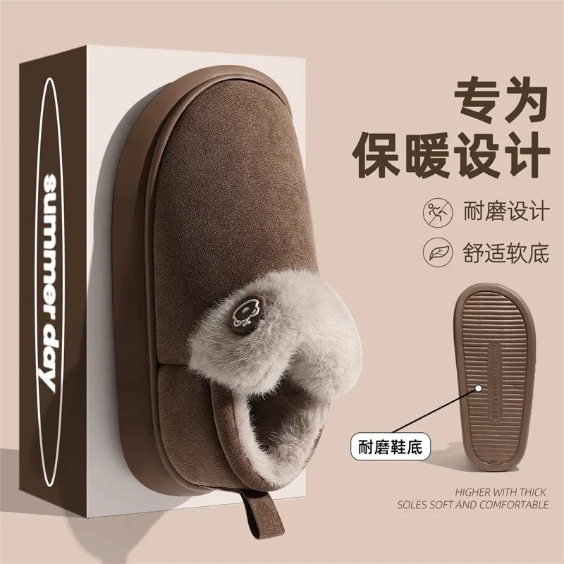 

2026 Высококачественные женские модные зимние ботинки, пушистые плюшевые мягкие тапочки из искусственного меха, зимняя домашняя удобная домашняя мужская обувь