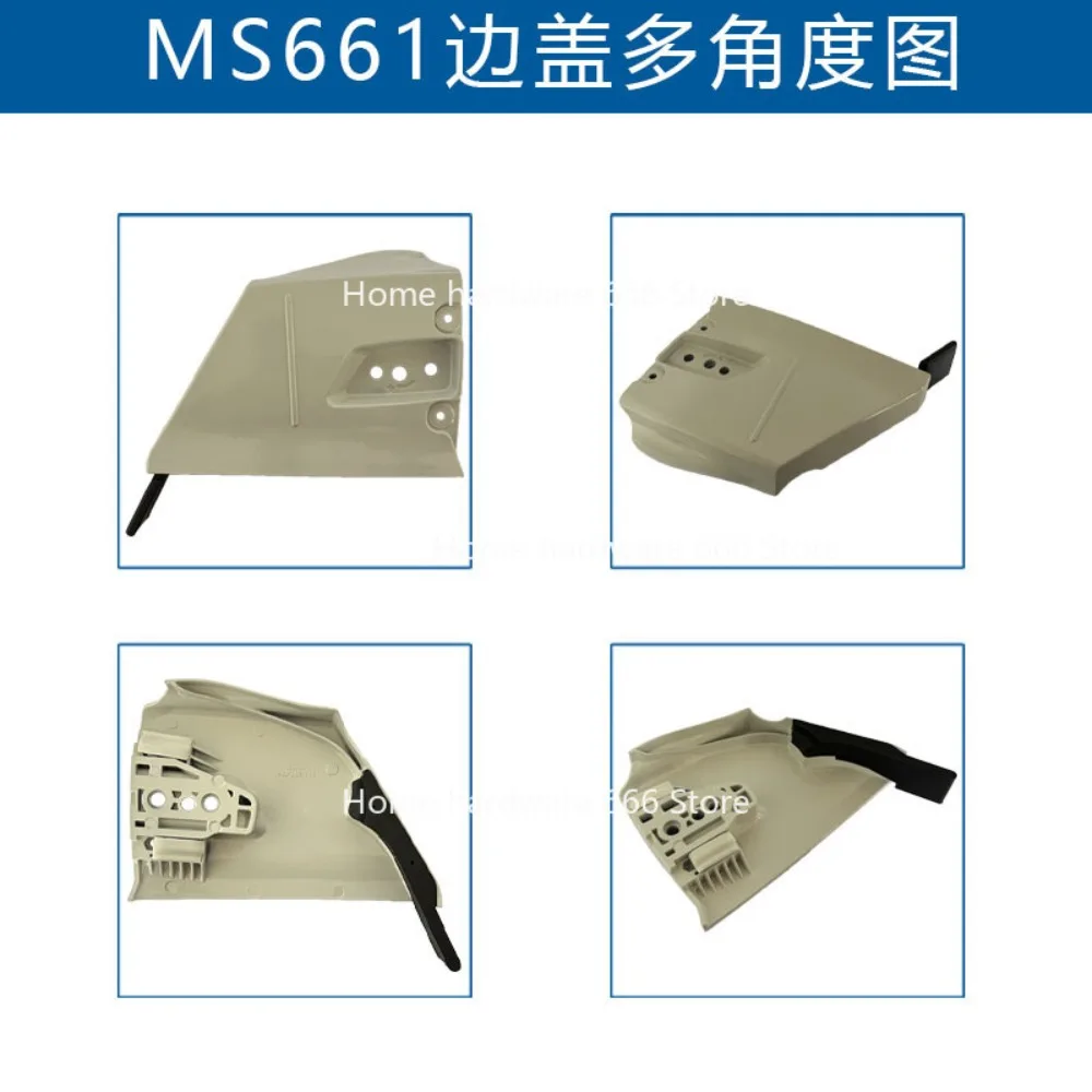 Compatible with MS661 Saw Plate Fixing Cover 1144 640 1705 for MS651 MS661C Side Cover