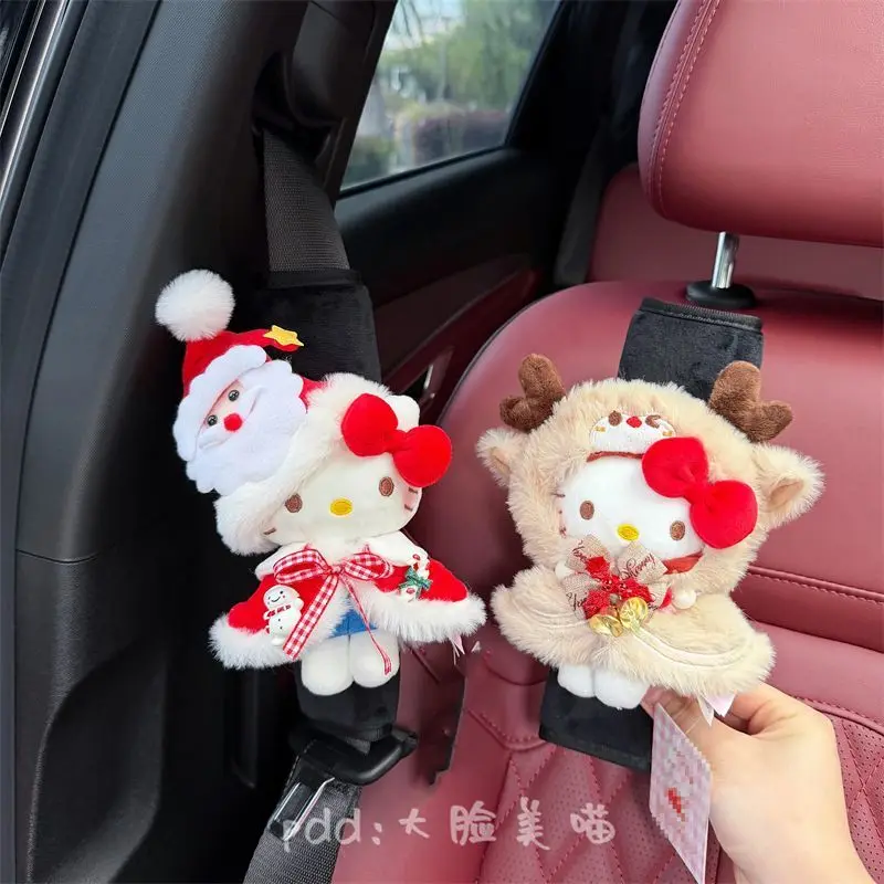 Kawaii Hello Kitty Christmas red jumper Seatbelt Shoulder Pad Cover Protective Cover Plush Car Accessories Ornament Supplies