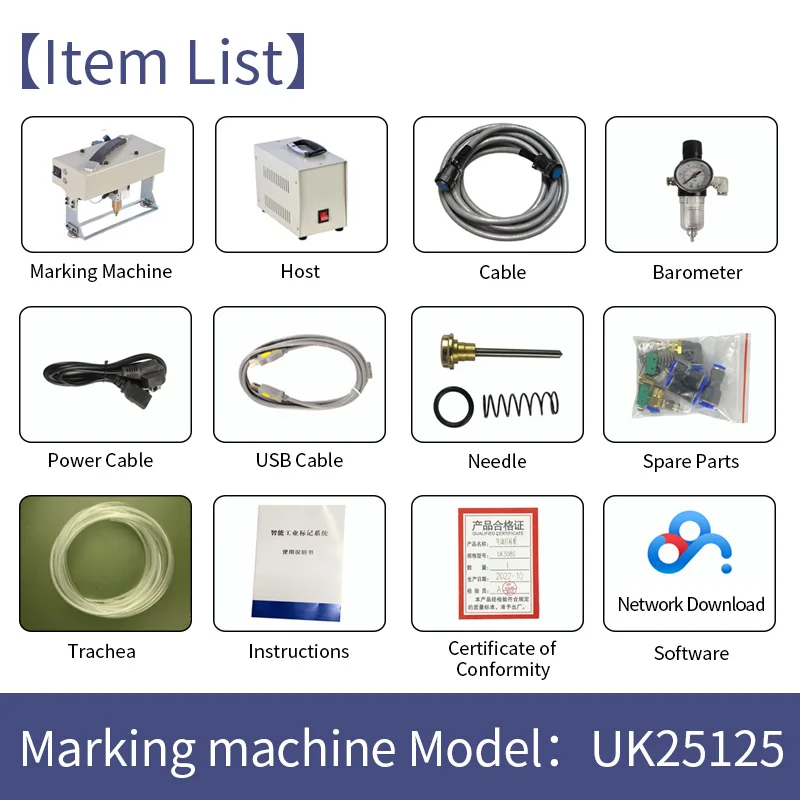 FCMARK UK25125 Portable Handheld Vehicle Chassis Pneumatic Vin Number Marker Dot Peen Marking Machine Metal Engraving Machinery