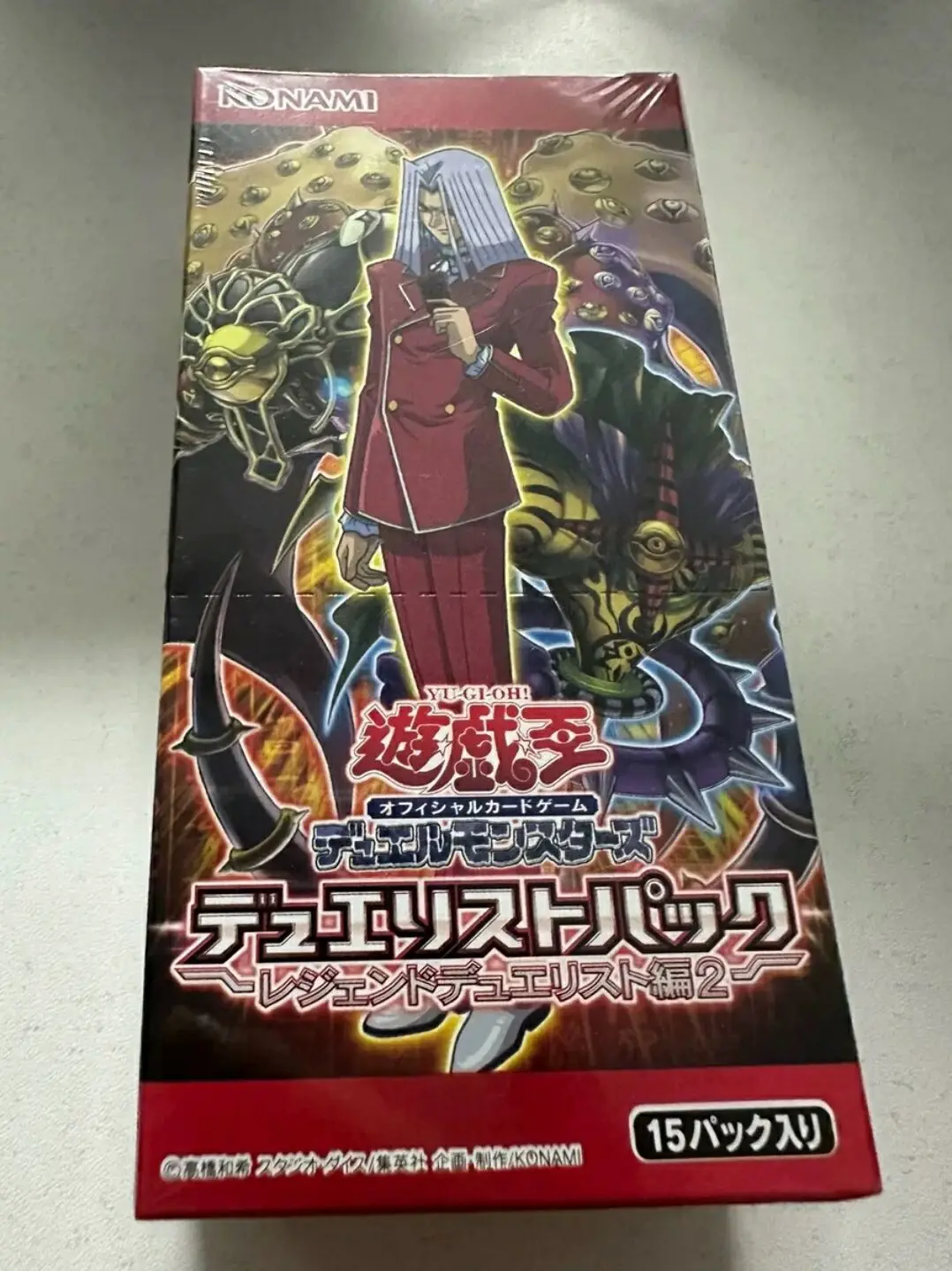 Yugioh Master Duel Duelist Pack Legend Duelist 2 DP19 Japanese Collection Sealed Booster Box