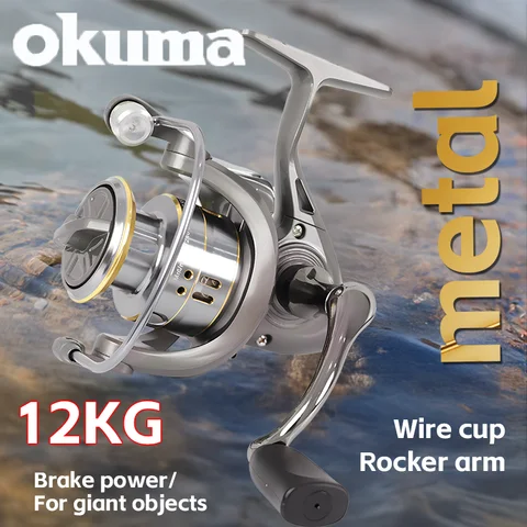 Okuma 낚시 릴 금속 스피닝 컵 1000~7000 크기 사용 가능 경량 14+1 볼 베어링 12kg 드래그 STELLA 낚시 코일