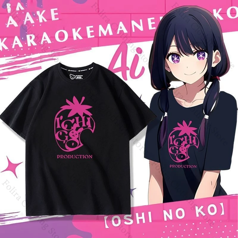 Anime OSHI NO KO Print T-shirt Hoshino Ai Cosplay Costume Daily Tshirt for Women Men Cotton Summer Tops Short Sleeve Tee