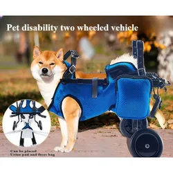 Disabled Pet Dog Rehabilitation Walking Cart Inconvenient Pet Dog Walking Assistance Vehicle