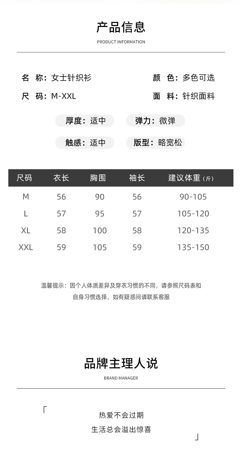First-Line Ready-To-Wear Sweater Women's 100 Pure Wool Knitted Short-Sleeved T-Shirt Round Neck Thin Sweater Loose Half-Sleeve