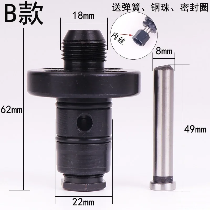High pressure grouting machine pump pressure grouting machine accessories