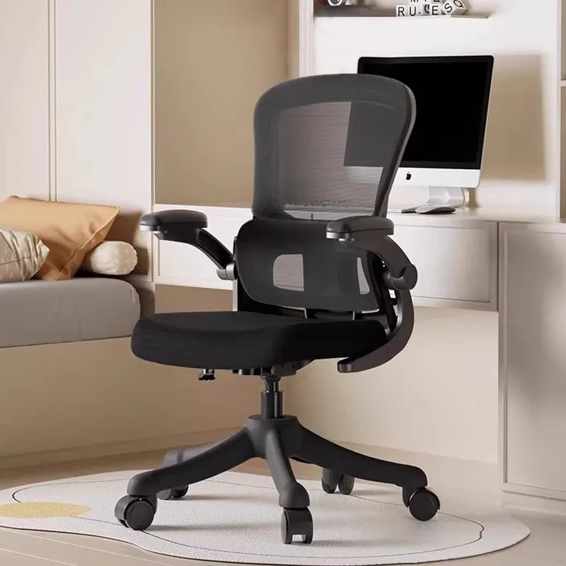

High Back Living Room Armchair Rolling Office Chair Ergonomic Mobile Recliner Office Chair Comfortable Silla Home Furniture