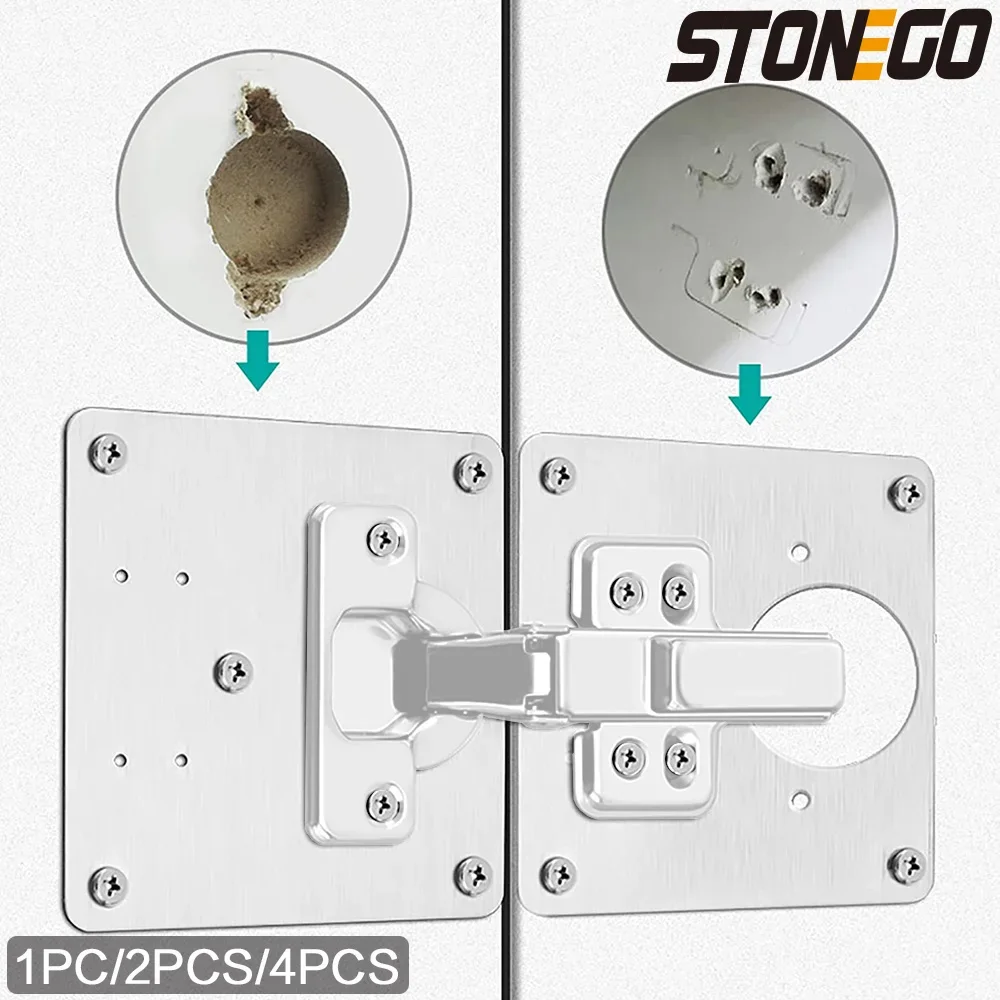 

STONEGO 1PC Hinge Repair Plate Cupboard Cabinet Door Hinge Fixing Plate Door Panel Connection - Hinges Not Included