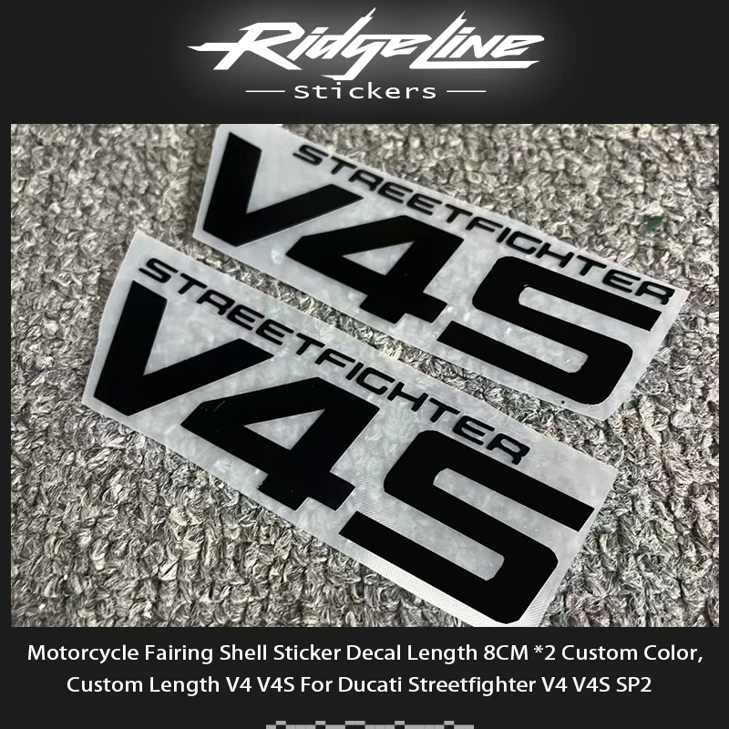 Motorcycle Fairing Shell Sticker Decal Length 8CM *2 Custom Color,  Custom Length V4 V4S For Ducati Streetfighter V4 V4S SP2