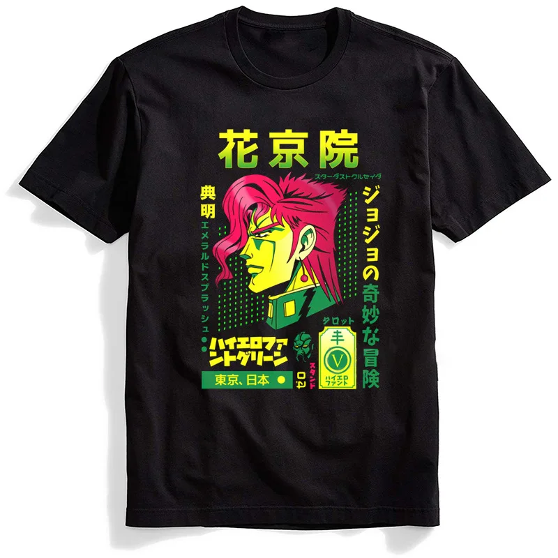 

Men 2023 New T-shirt JOJO's Bizarre Adventure Anime Print Tshirt Fashion Handsome Men's Clothing Summer Short Sleeved Tops Tees