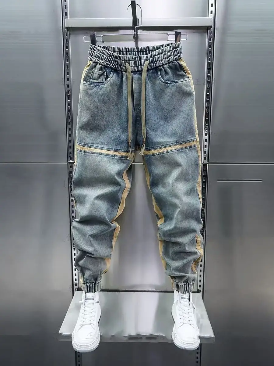 Trendy Men's Harem Pants Elastic Waist Slim Fit Jeans Washed out Splice Style Casual Wear Resistant And Comfortable
