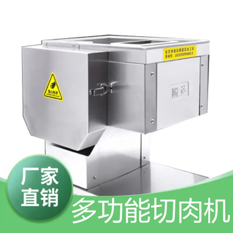 High Efficiency Com…