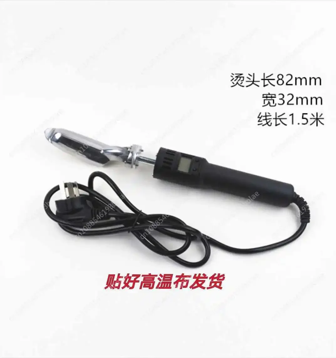 220V Digital Display Electric Iron for Leather Clothes Bag Shoes 50-300℃ Temperature Adjustable Leather Wrinkle Removing Iron