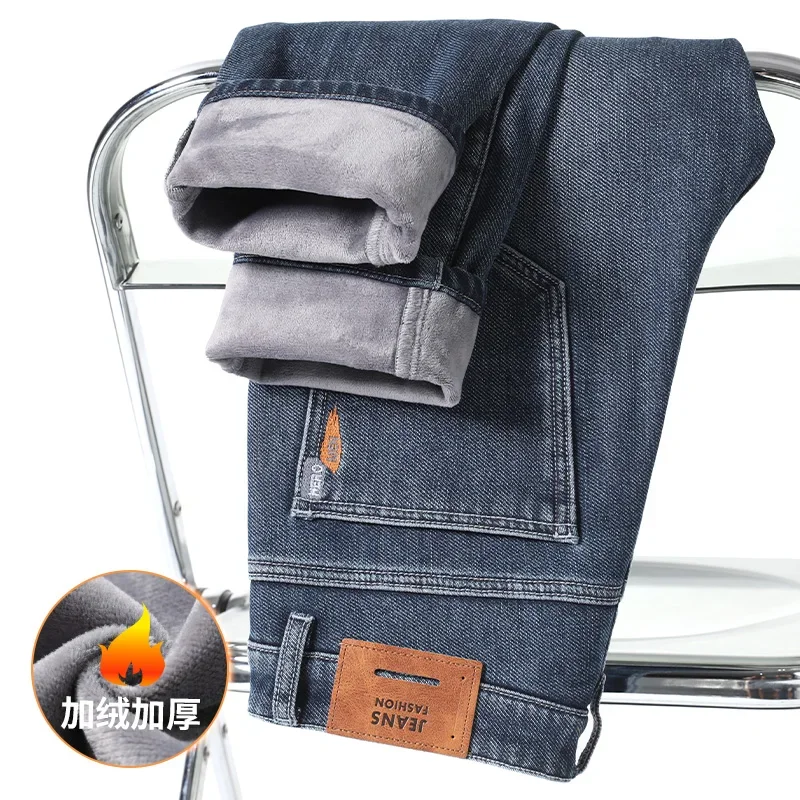 2024 Winter New Brand Thick Fleece Thermal Jeans Classic Men\'s Slim Fit Straight Dense Fabric High Quality Slim Denim Trousers