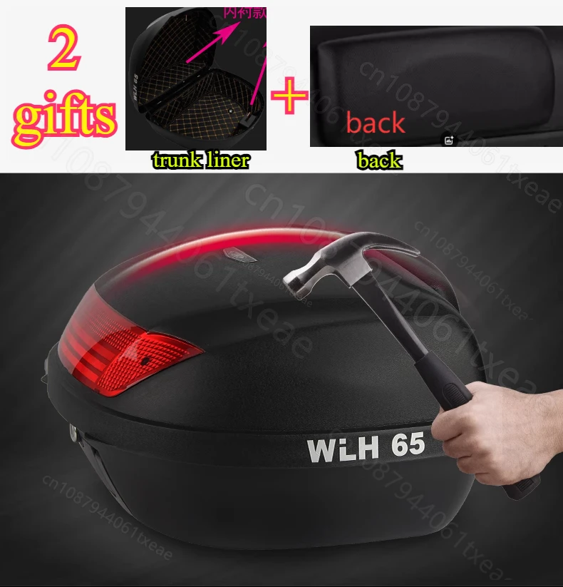 

E65 52L очень большой багажник мотоцикла большой вместимости багажник электромобиля задний багажник универсальный мотоциклетный бокс 오토바이 블랙박스