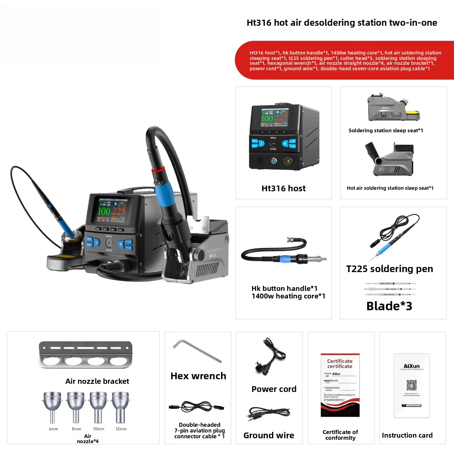 AIXUN HT316 2-in-1 Soldering & Hot Air Rework Station 1400W BT/WiFi/USB Supported with 3 Heating Modes for Mobile PCB Repair