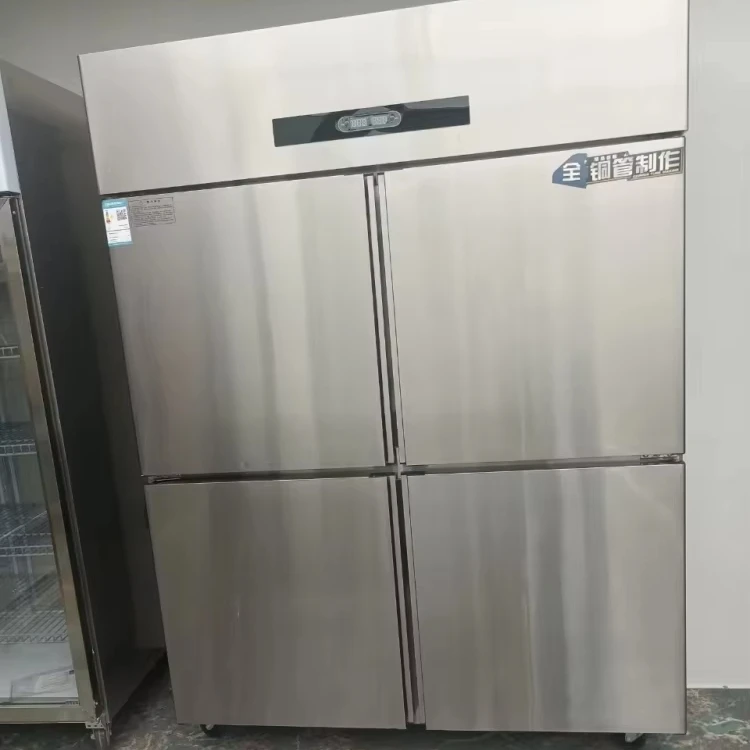 

Четырехдверные большие охладители для ресторанов Большие коммерческие кухонные холодильники