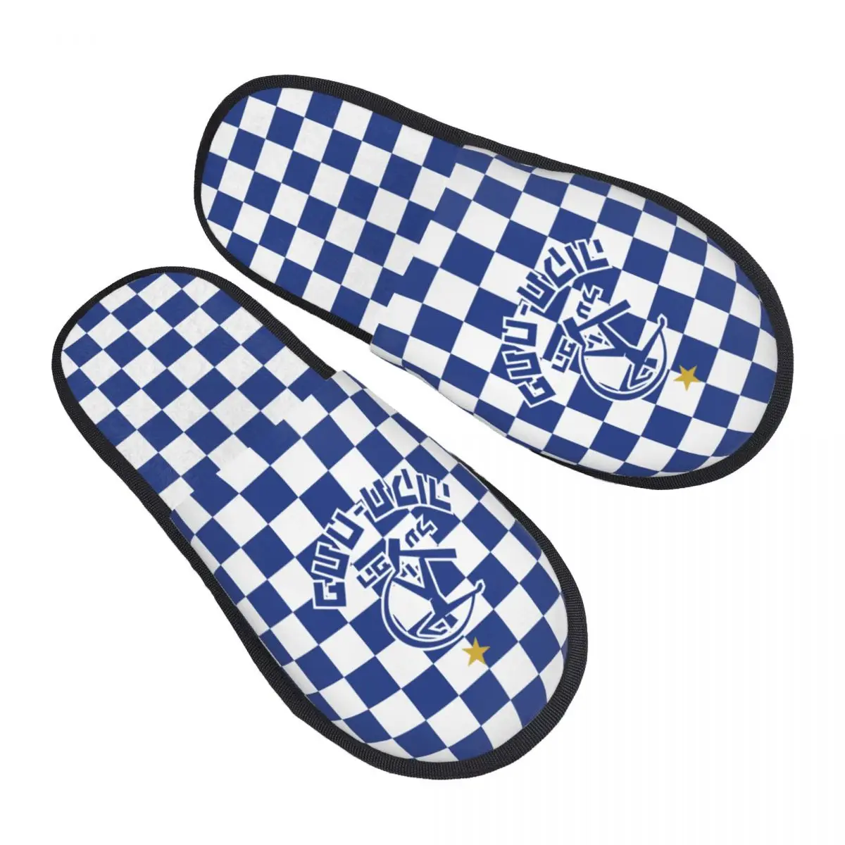 

Israel Hapoel Petah Tikva Fc Women and Men Slipper Fluffy Soft Plush Warm House Shoes Anti-Skid Cozy Plush