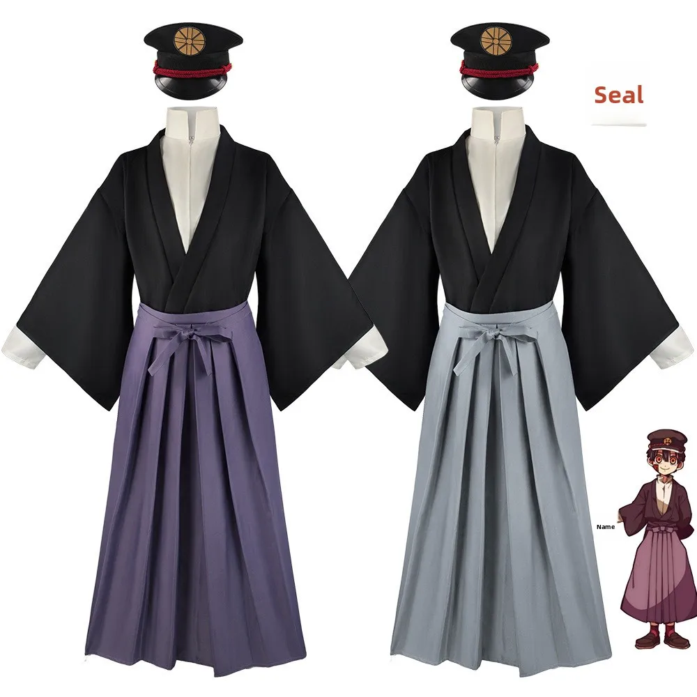 

Хэллоуин Косплей Юката Комплект Молодежный Харуоми Сценический Костюм Традиционный Японский Наряд Fem Осенняя Фая