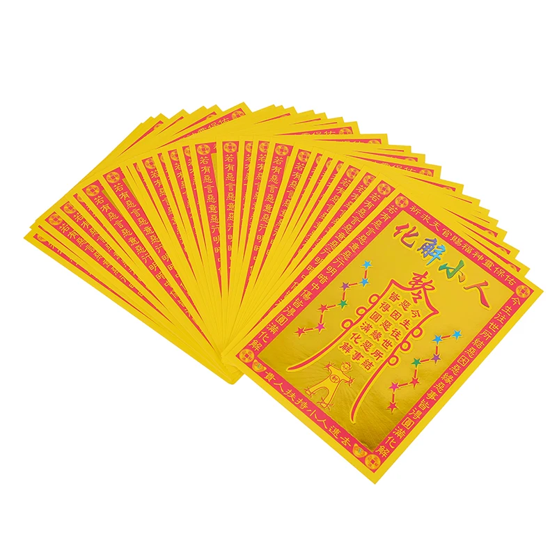 30 peças de papel de incenso chinês, suprimentos para sacrifício de dinheiro, resolvem notas do inferno dourado mal, o festival qingming, papel de queima