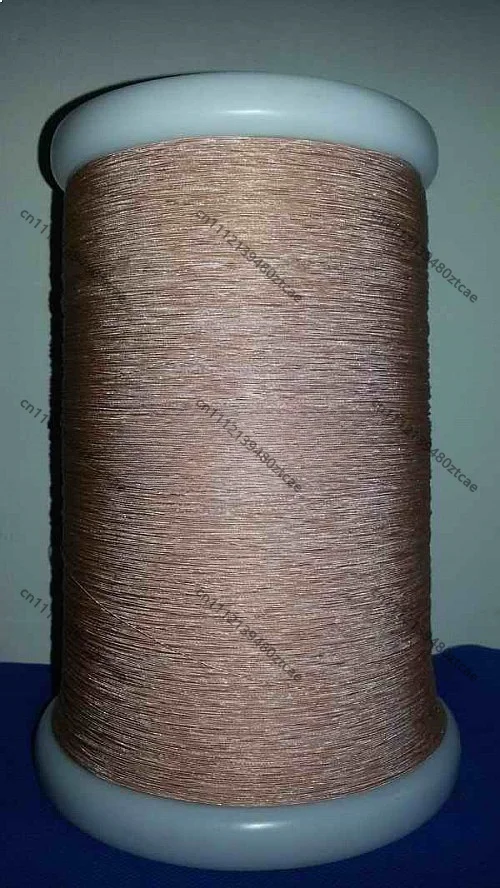 0.07x35 Strands High Frequency Enameled Copper Litz Wire Multi-strand Winding Wire
