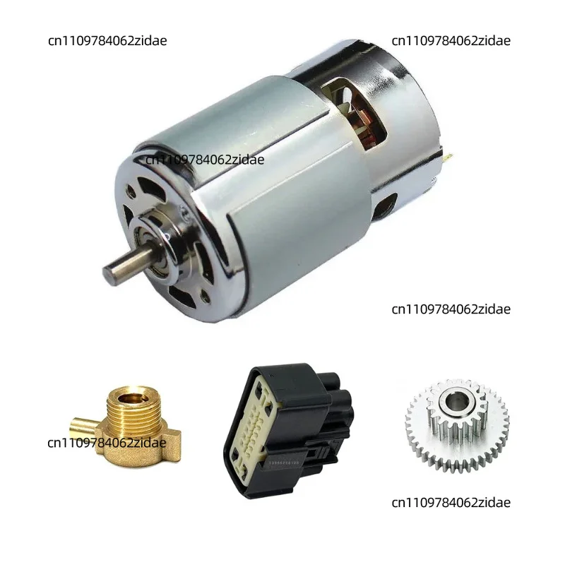 For Jet Ski IBR Reverse Actuator Motor High Quality Aftermarket Parts Compatible with Spark90 To RXP300 PWC