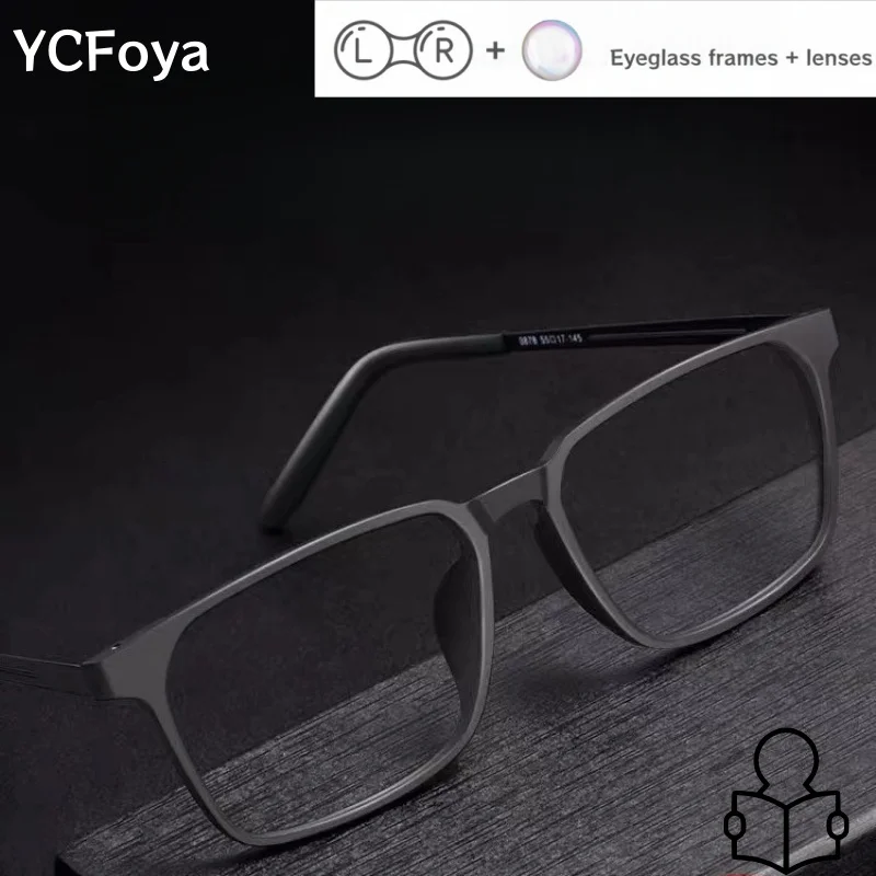 

Очки для чтения YCFoya унисекс, ультралегкие, из титана TR90, высококачественные, с защитой от синего света, для компьютера, модные, модель 8879