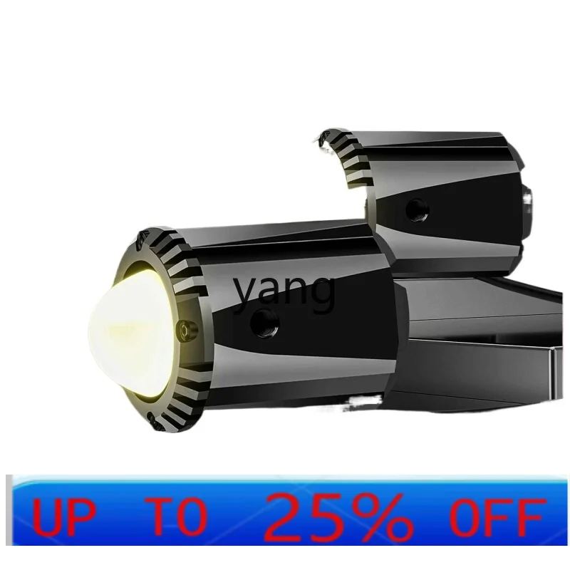 

CX motorcycle modified spotlight far and near light integrated lens hidden auxiliary road light