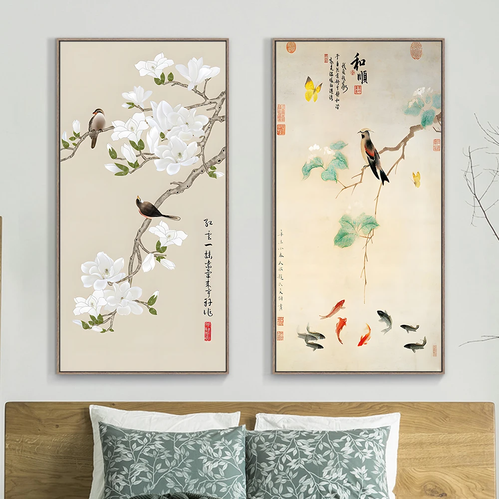 Chinese Simple Ink Art Canvas Poster Flower And Bird Wall Painting Prints Pictures Bedroom Corridor Living Room Decoration Mural
