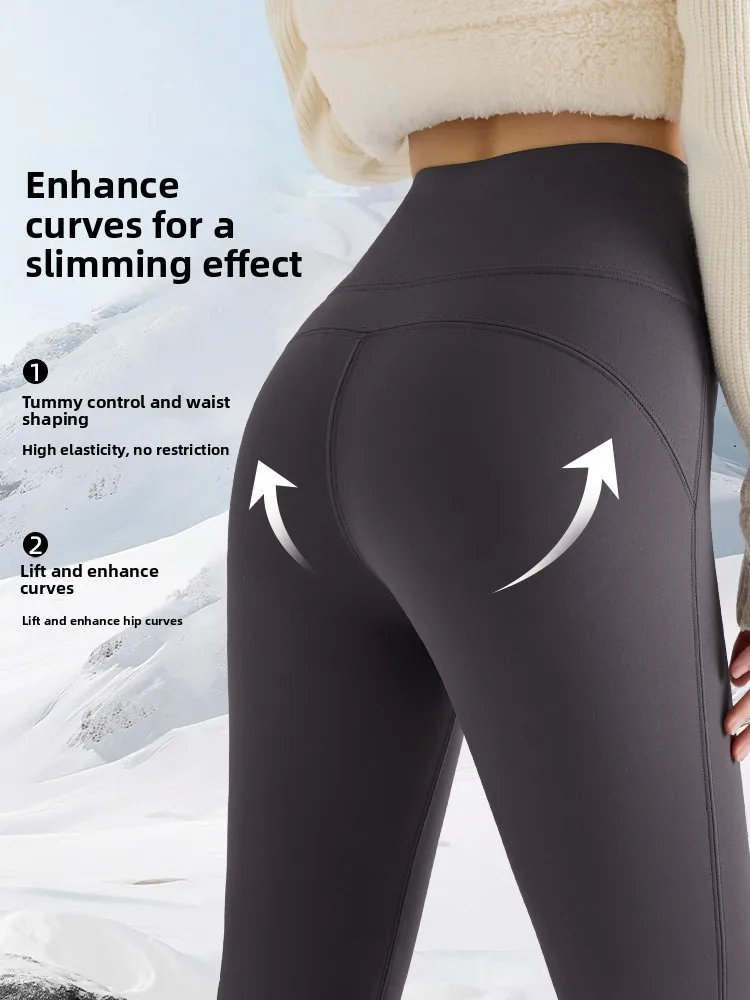 Thiened Yoga Pants Women's High Waist Butt Lifting Micro Flared Base Layer Pants Casual Long Pants Nylon Spandex Blend