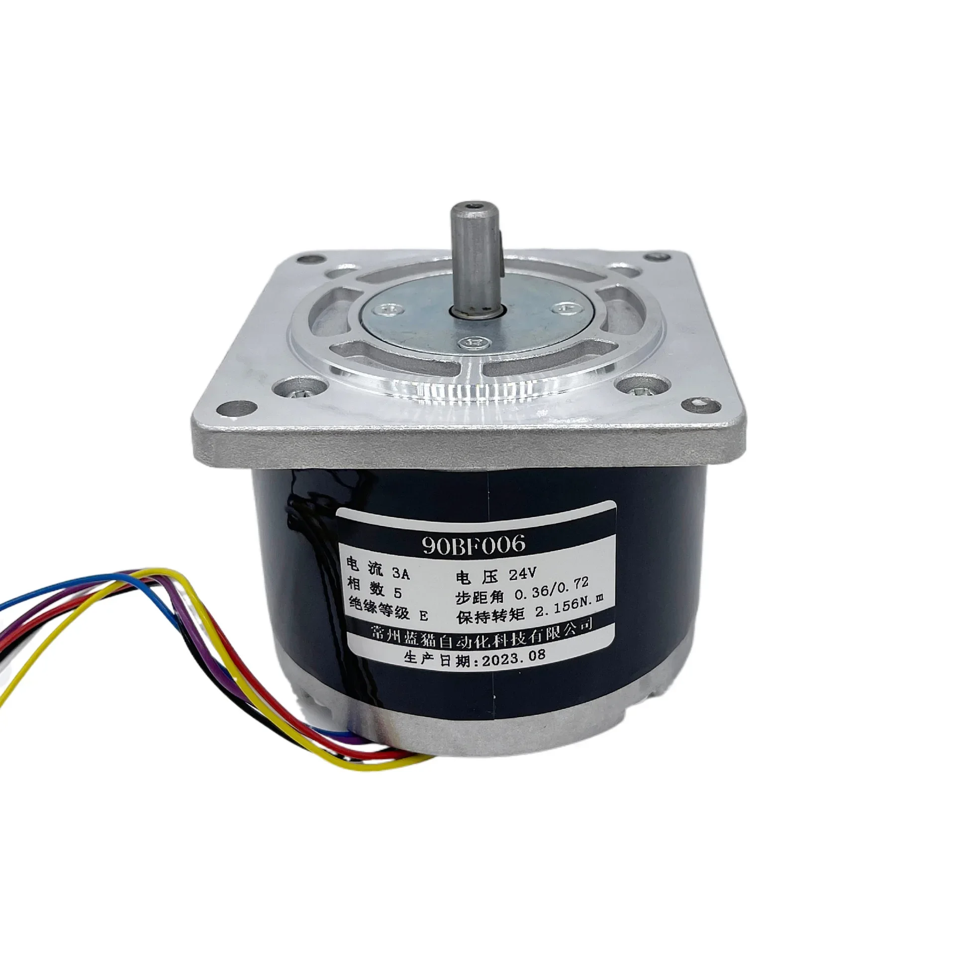 90BF006 Stepper Motor Wire Cutting Machine Tool Accessories Consumables 3A5 Phase Voltage 24V