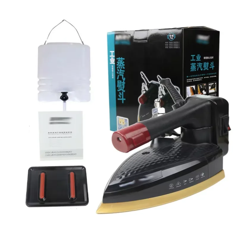 

220V 1350W/1600W Double Steam Industrial Iron Hanging Bottle Steam Electric Iron Household Curtain Dry Cleaner Ironing