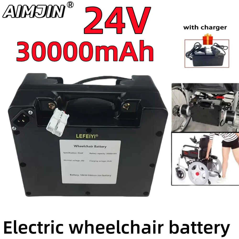 

High-capacity Special battery for electric wheelchair 24V 30000mAh 18650 Lithium-ion battery pack with 29.4V 2A charger