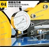 3-In-One 구리 바 가공 기계 220V 결합 부스바 유압 부스바 가공 도구 청동 플레이트 벤딩 머신 6