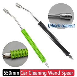 Car Cleaning Wand Spear High Pressure Washer Lance Extension Nozzle 1/4 Quick Connect Water Gun Extender Rod Spray Washing Tools