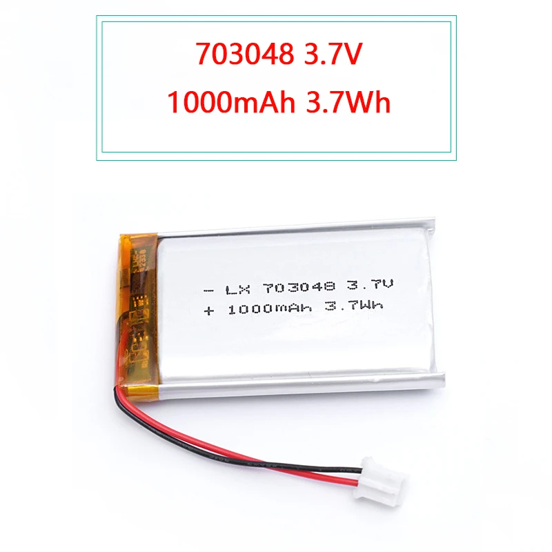 703048   1000mAh 3.7V リチウムポリマー充電式バッテリー早期教育マシン美容機器電池ツール Diy MP4/5