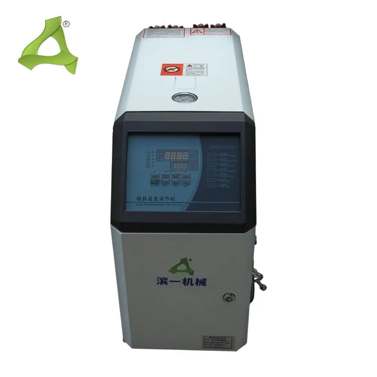High Precision PID Mold Temperature Controller Unit Plastic Machine Oil Type Mould Temperature Controller