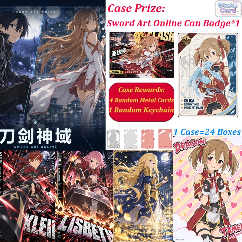 Sword Art Online Deluxe Edition Collectible Cards Booster Box Rare Holo Foil Anime TCG Kirito Asuna Fans Gift