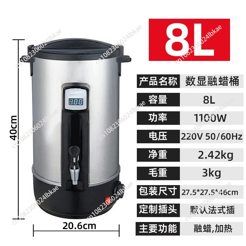 Stainless Steel Wax Melting Machine Melting Wax Barrel Large Capacity Melting Wax  Machine