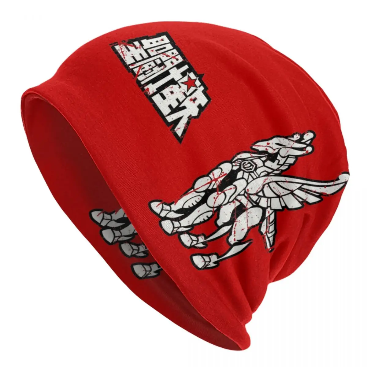 Knights Of The Zodiac Saint Seiya Pegasus Fantasy Bonnet Hat Knitting Hats Unisex Adult Winter Warm Skullies Beanies Caps